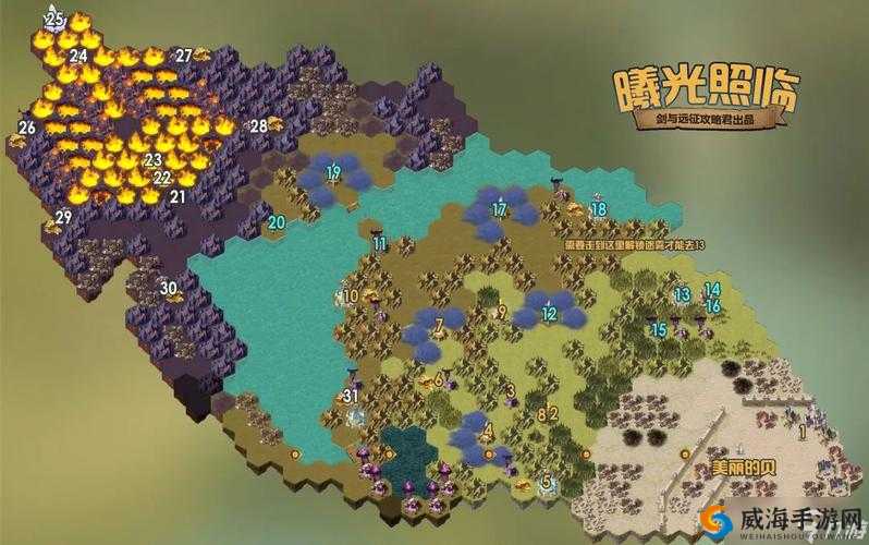 剑与远征新手前期：掌握玩法与发育思路，快速崛起攻略