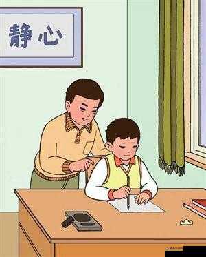 被夹在中间当磨心：左右为难的处境