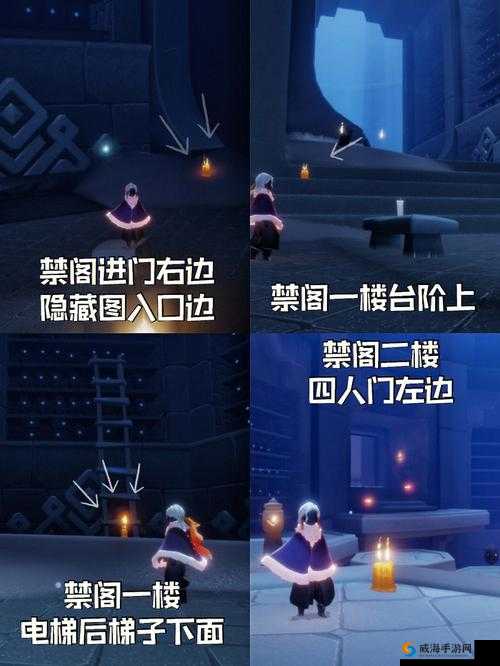 探索光遇：集结季全地图季节蜡烛位置汇总，暮土、霞谷、云野、雨林、禁阁蜡烛分布详解