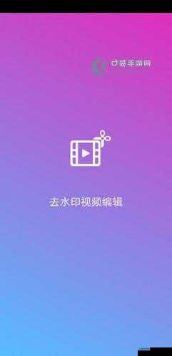 MIYA1173 跳转接口：直达精彩内容