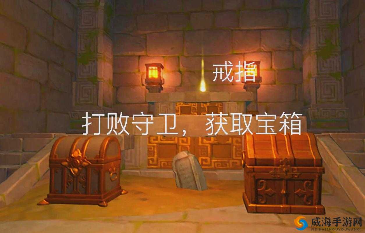原神：探索靖世九柱，解开隐藏任务的秘密