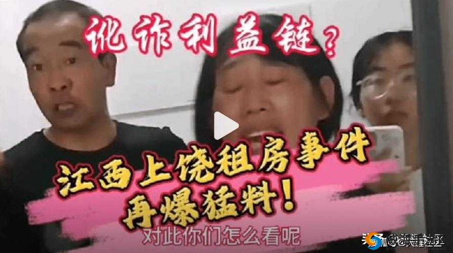 51 黑料爆料：更多猛料来袭