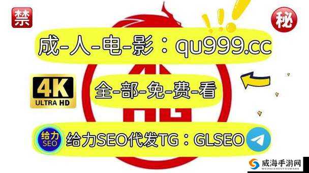 5g影院天天5g奭入口最新章节:精彩内容等你来