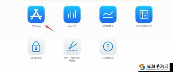 x 站安装包苹果:快速、安全的安装体验