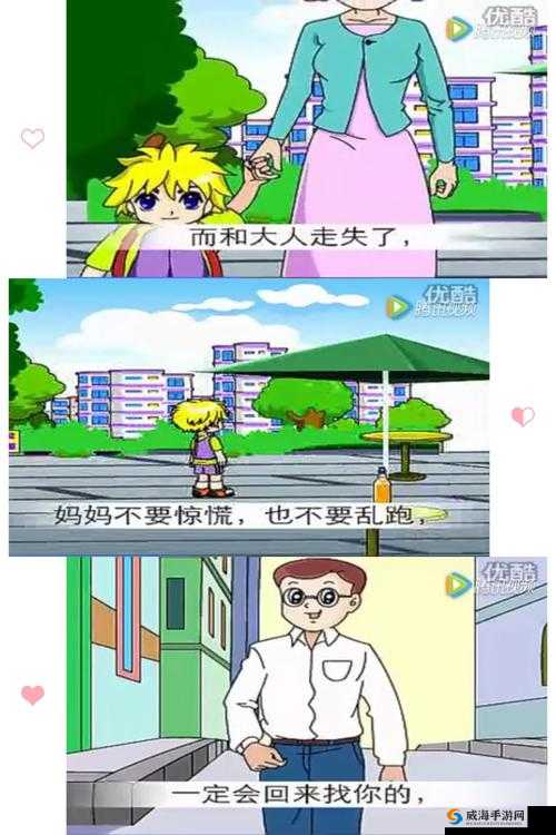 51cg 每日吃瓜防走失：精彩内容不断，畅享视觉盛宴