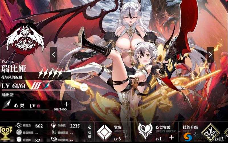 千年之旅神光阵容搭配攻略：探索神秘旅程的必看指南