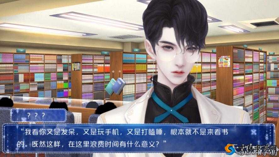 学渣将冰块放入学霸肚子：一个惊人的挑战