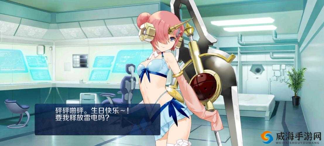 FGO游戏攻略：弗兰肯斯坦的获取方法及肯娘获得途径全面解析