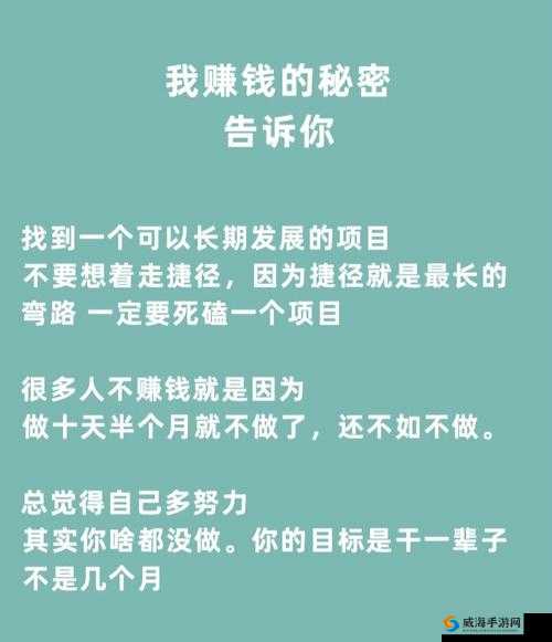 星空 Starfield 中让您迅速积累财富的高效实用赚钱秘诀