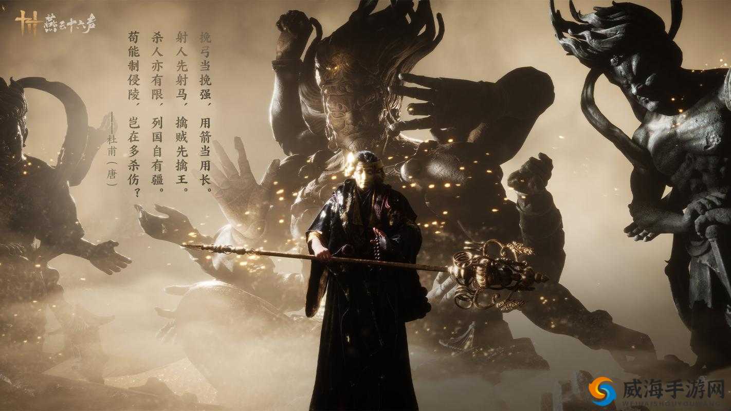 燕云十六声天泉门门派全方位详细介绍与独特之处解析