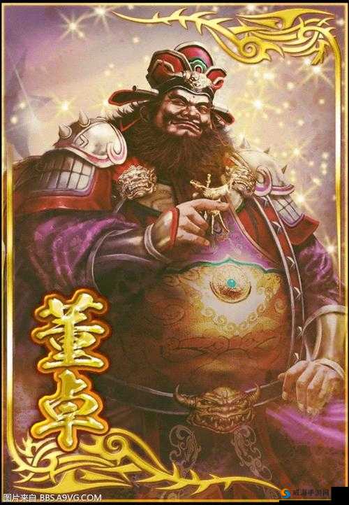 战龙之刃：董卓全面解析——技能属性图鉴详解指南