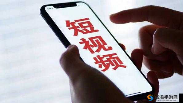 成品禁用免费看短视频下载:这些你必须知道