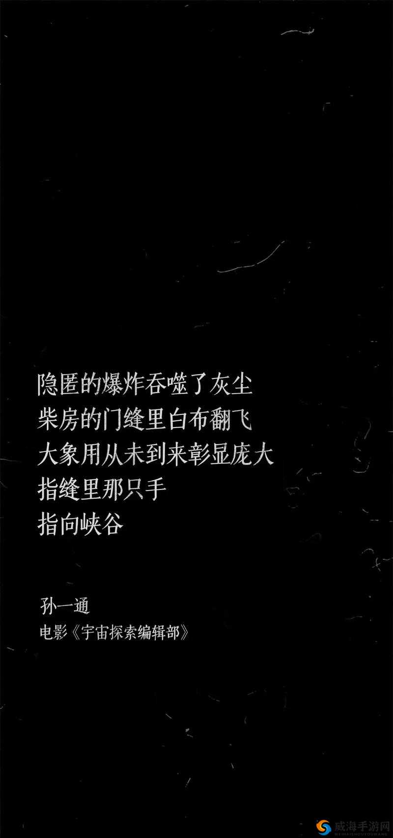 你把我弄完了还在那擦台词新增多条线路- 探索更多可能性