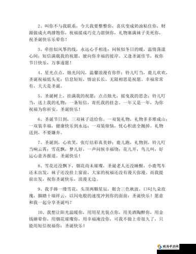 跟女朋友妈妈视频问候要点及注意事项