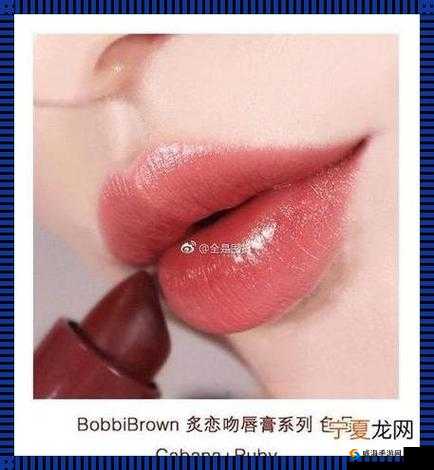 探索 ysl 水蜜桃色推荐 4444：打造清新甜美妆容
