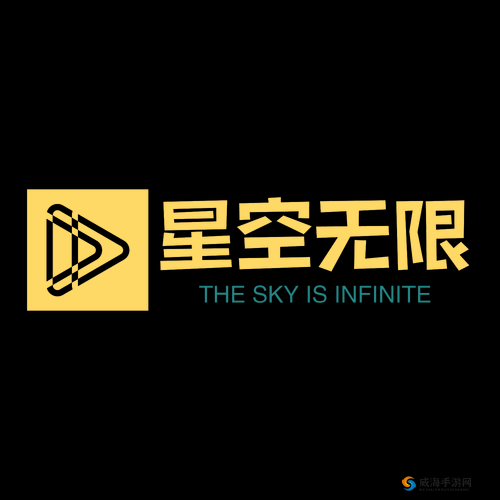 麻花星空无限传媒制作:打造精彩视界