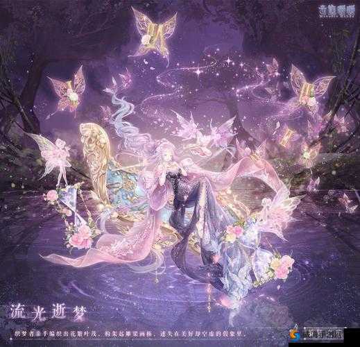 奇迹暖暖神域筝灵套装获取攻略:挑战获取套装之旅