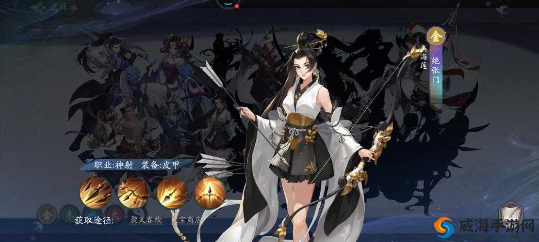 详细解析武林闲侠五行刀币修改攻略之实用技巧全掌握