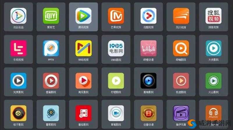成品短视频软件下载大全：各类热门软件合集