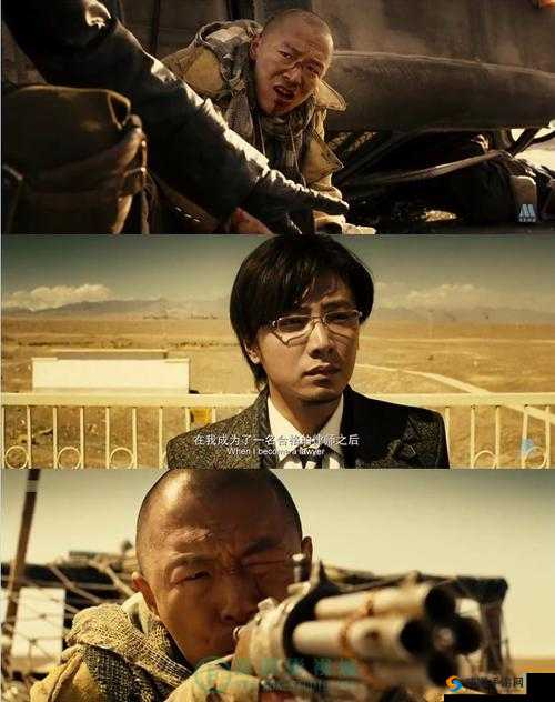 无人区 2 和 1 有区别吗已停播：是故弄玄虚还是另有隐情？