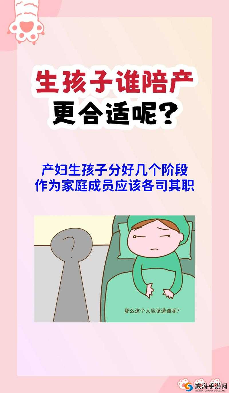谁来安慰儿媳妇：婆婆的责任与担当