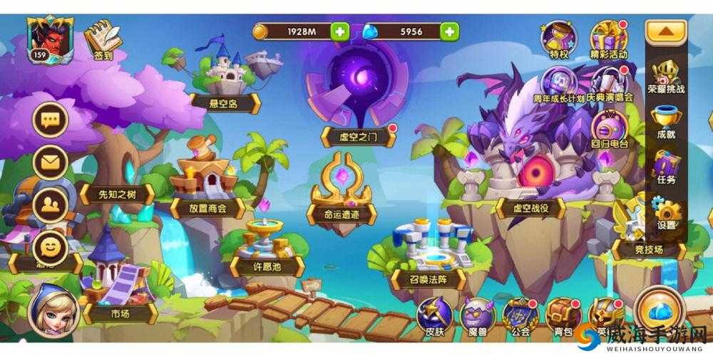《放置奇兵》魔兽系统攻略：提升战斗力的秘密武器