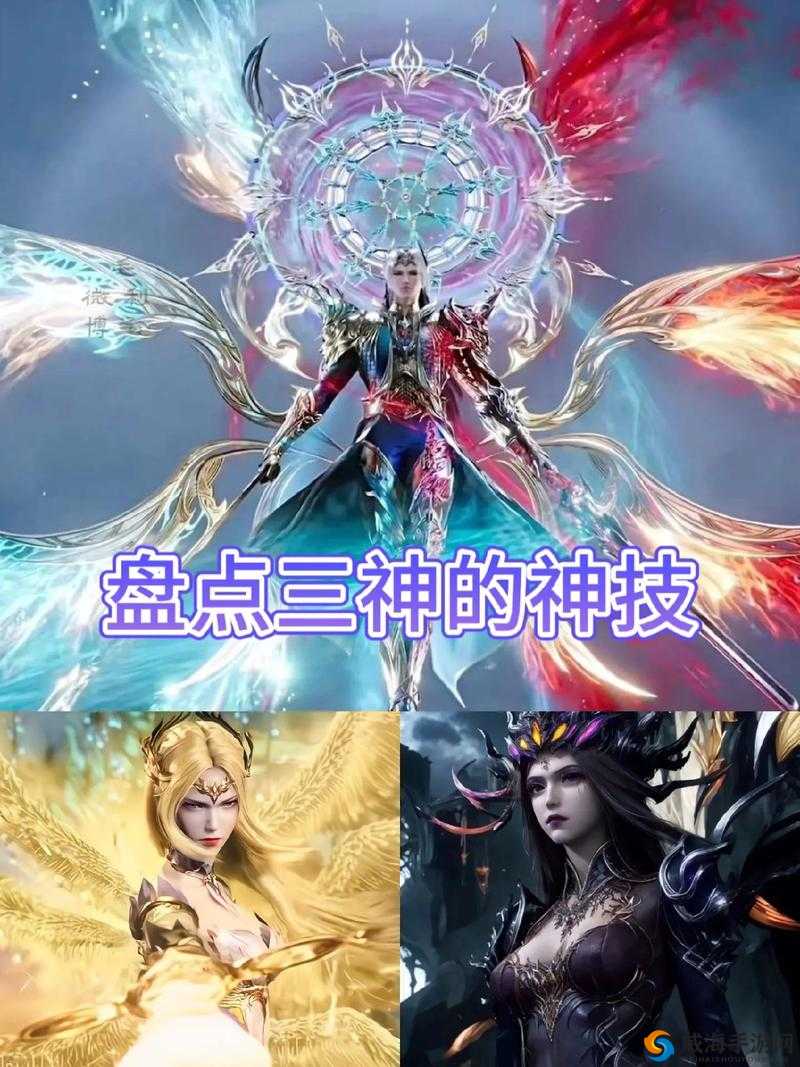 唐三爆比比东不亦乐乎：战斗中的辉煌瞬间