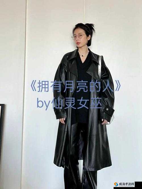 鱼没有脚-1v1校园奇闻异事之青春秘闻