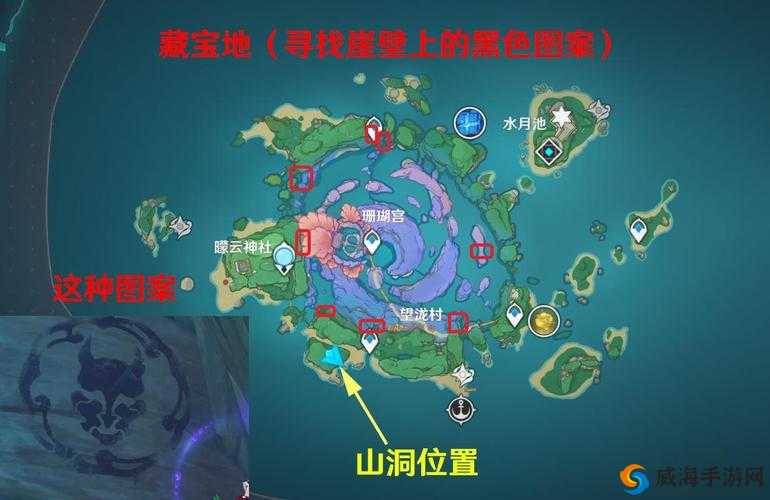 原神中诚实高个儿西尔弗宝箱具体位置全知晓