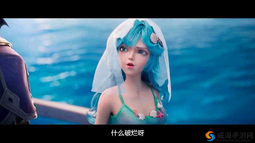 王者荣耀：朵莉亚张嘴流眼泪