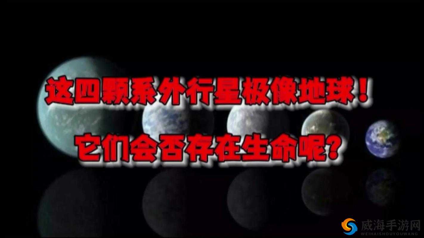 系统需要收集 n 多精子升级：探索背后的奥秘