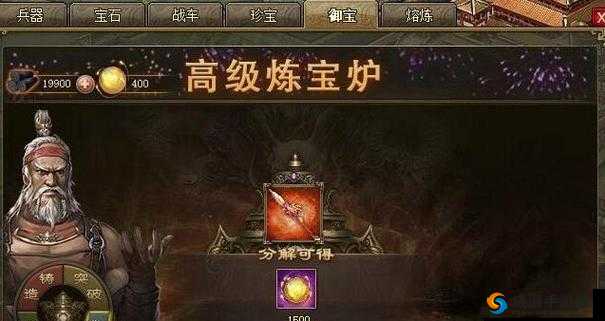 剑侠情缘手游：蹒跚起步，新手初探如何砥砺前行，迅速提升战力