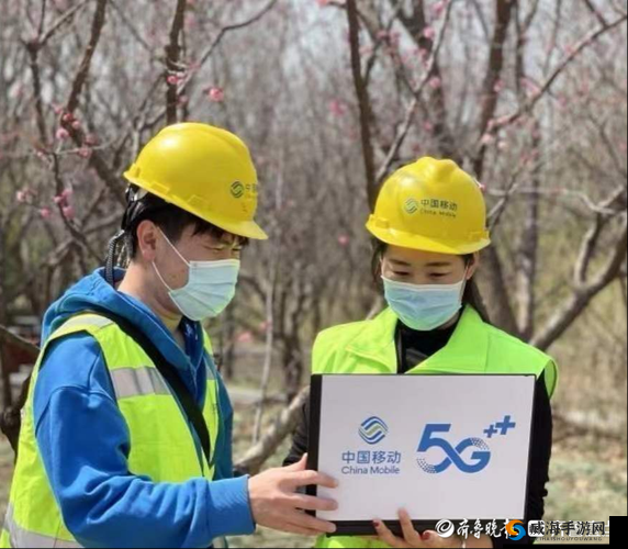 5g 影讯天天 5g 将试运营不打烊:体验高速观影新时代