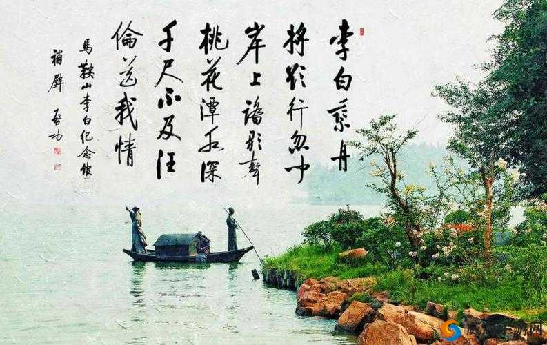 桃源洞口已是溪水：一幅绝美的画卷