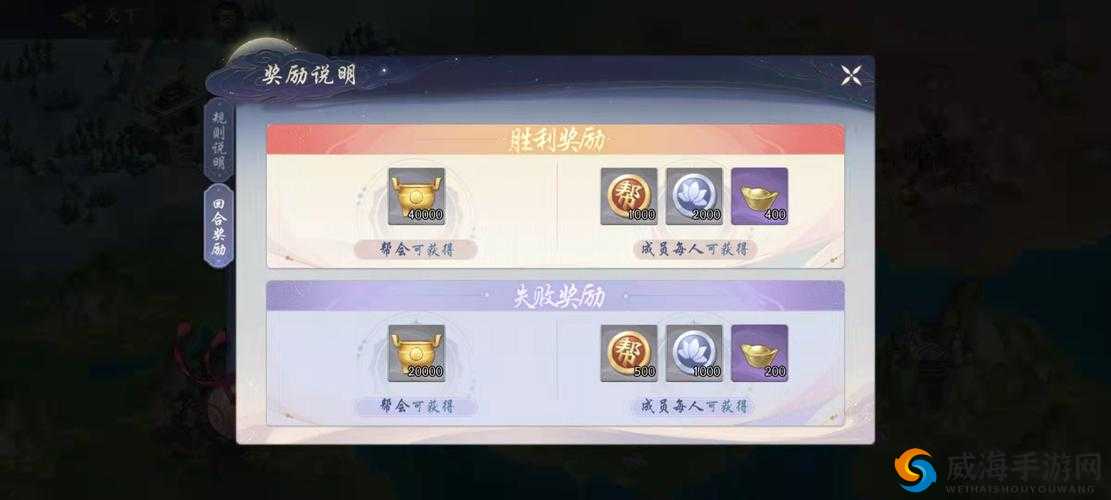 武林闲侠元宝获取途径全知晓 各种方式详细介绍一览无遗
