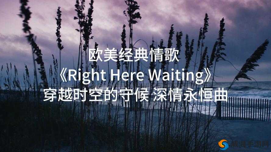 欧美一曲二曲三曲的区别：风格与特色解析