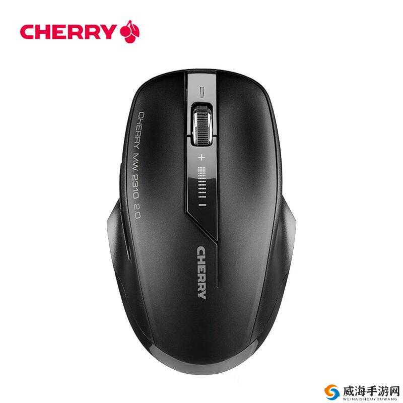 樱桃 MW2310 新品介绍