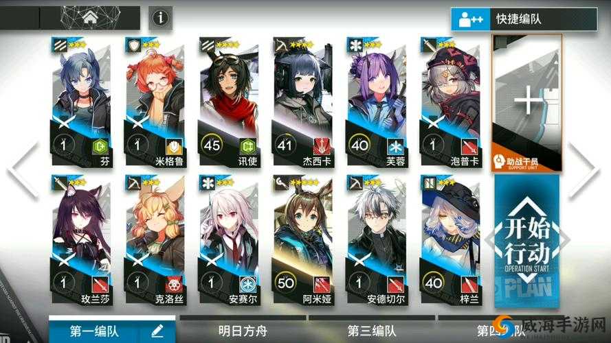 明日方舟 NL7 低配阵容轻松挂机通关详细指南与技巧分享