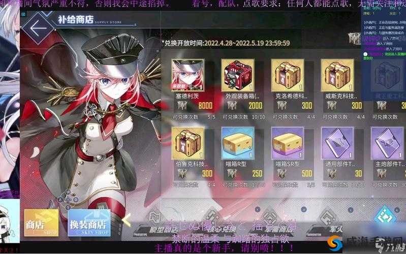 DNF手游增幅攻略：如何玩转装备增幅，增幅效果会消失吗？