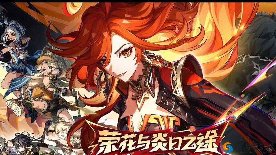 原神于狱中绽放之花任务开启全流程详细指南与技巧分享