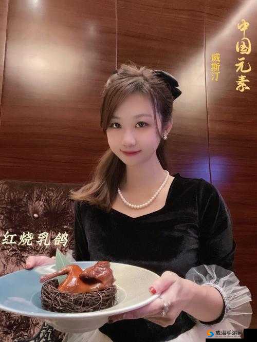 师父的蘑菇好软水好多 H15 视频：师徒间的禁忌之爱