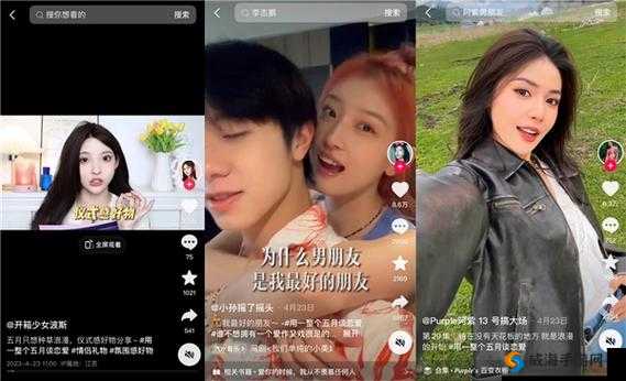 夏目日记：6-10星心跳歌剧超燃攻略