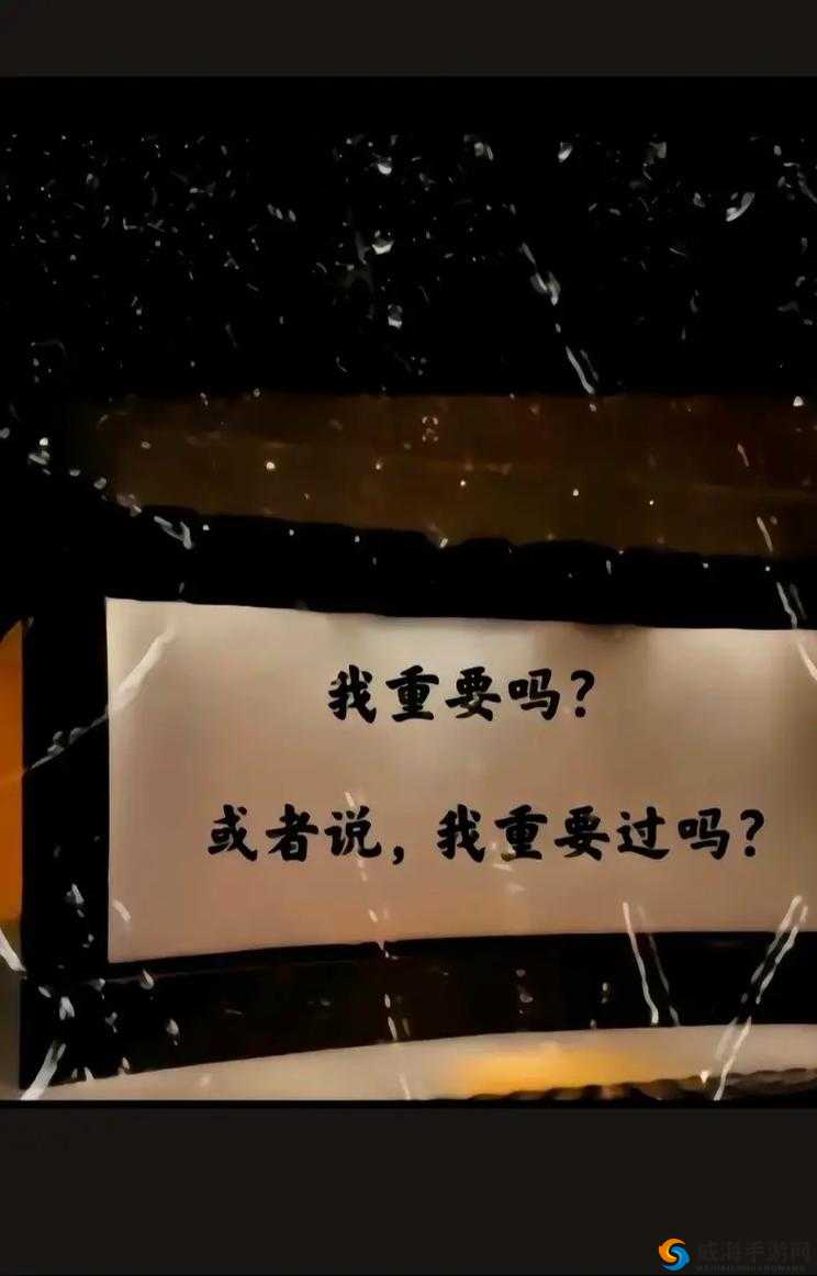 已满十八周岁带好卫生纸：这很重要