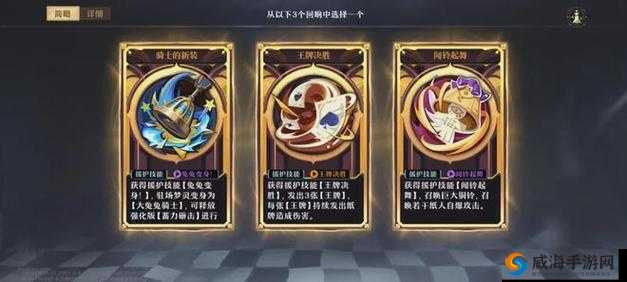 钢铁少女初探：资源关卡深度刷取指南