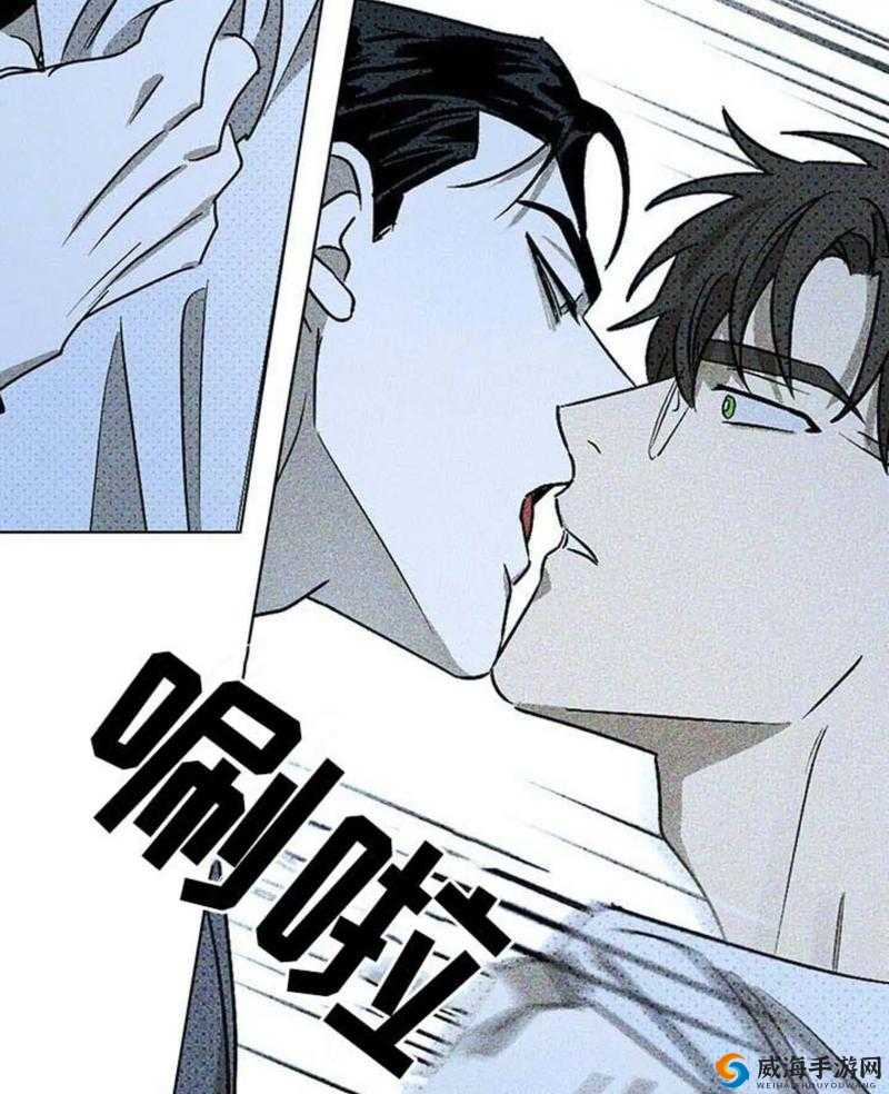 双男主按怀里打巴掌至哭