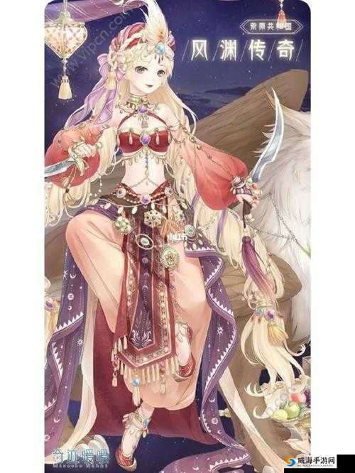 探索奇幻之旅：揭秘奇迹暖暖莉莉斯套装与奇迹之心套装的获取秘籍