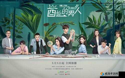 《风暴之夜：酋长魔狼的兽性觉醒》