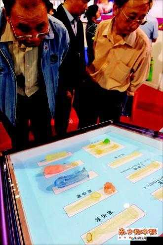 日韩吞精：独特的性文化现象
