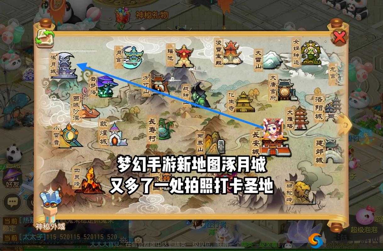 梦幻西游无双版大雁塔试炼完全攻略：掌握大雁塔挑战秘技，解锁顶级荣耀奖励之路