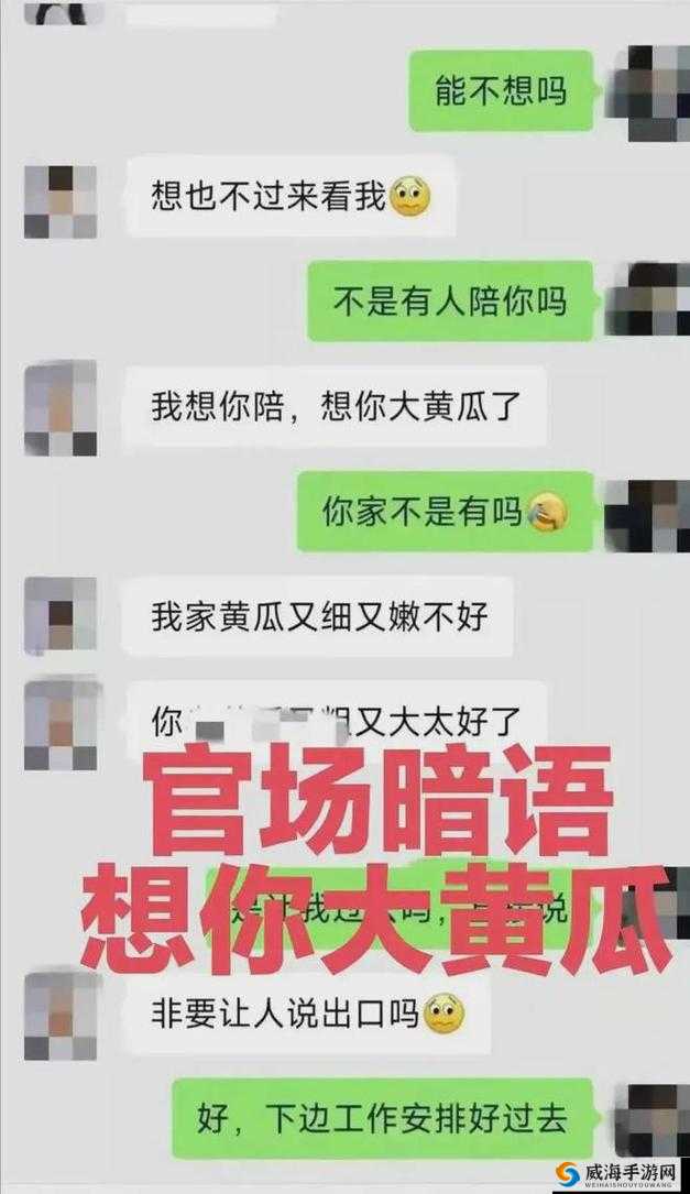 张筱雨蝌蚪窝相关内容引发关注